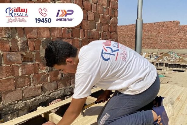 "ساعد جمعية رسالة تحمي أسرة من البرد والمطر بتبرعك الآن وتنشر الدفء"