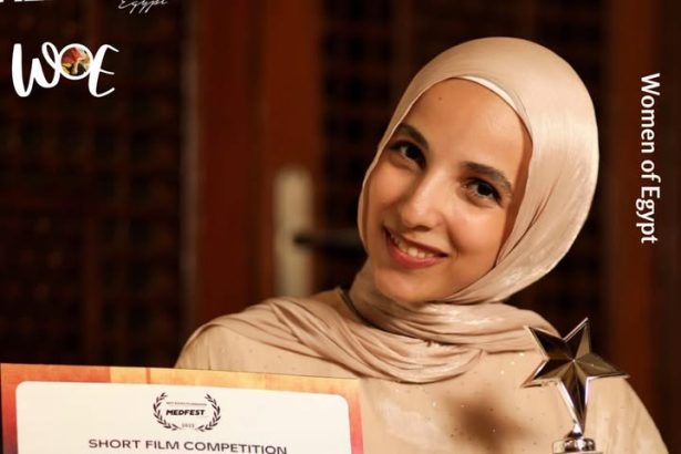 سلمى سطوحي تحصد جائزة ميدفيست أفضل مخرجة صاعدة - Women of Egypt تحتفي بفنها