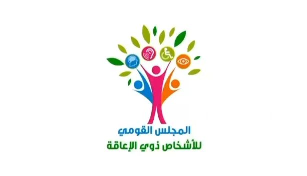 المجلس القومي للأشخاص ذوي الإعاقة يطلق مبادرة لتعليم لغة الإشارة بالتعاون مع الأزهر الشريف