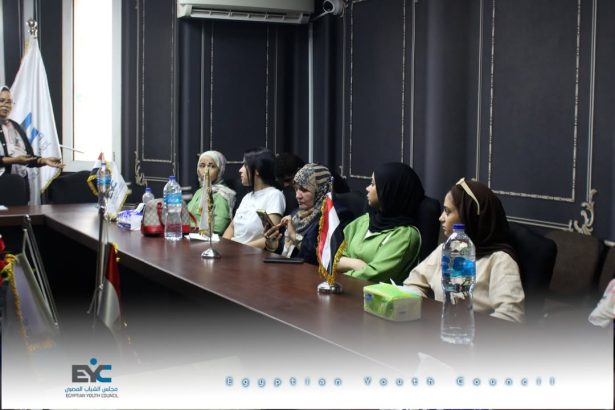 "مجلس الشباب المصري يختتم ورشة تمكين الشباب في العمل المناخي ضمن البرنامج الوطني لتعزيز المناخ"