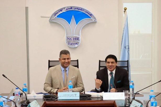 "المجلس القومي لحقوق الإنسان يطلق ورشة تعزيز السلوك المسؤول للشركات لدعم التنمية وحقوق الإنسان"