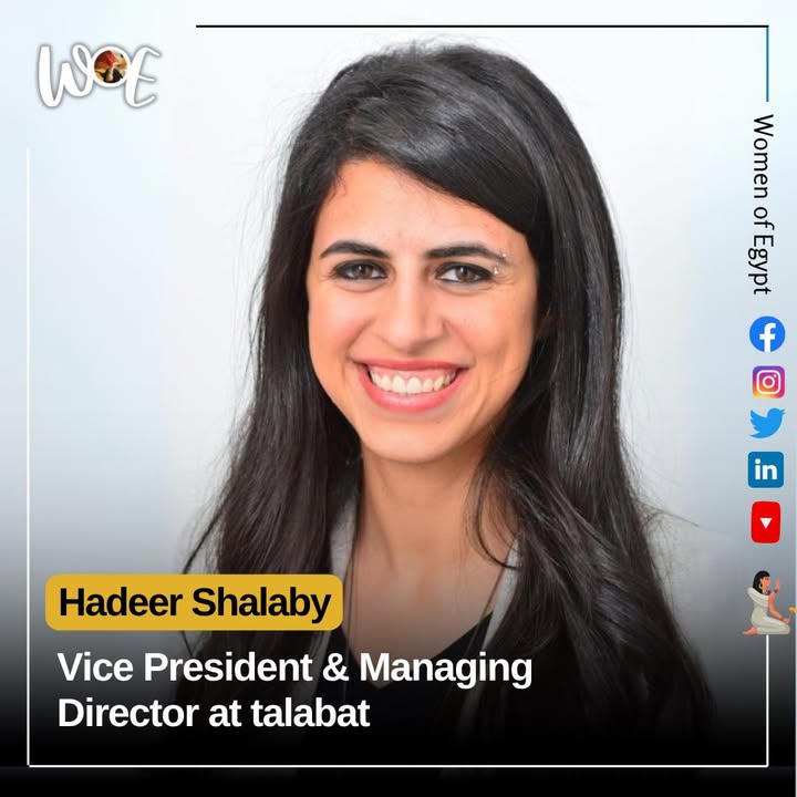 سيدات مصر: هدى شعبي من مؤسِّسة شركة ناشئة إلى نائبة رئيس في "طلبات"