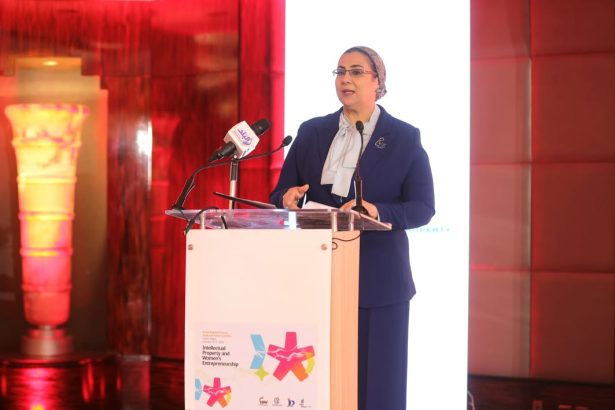 **المستشارة أمل عمار والمجلس القومي للمرأة يشاركان بالمنتدى الإقليمي للملكية الفكرية وريادة الأعمال**