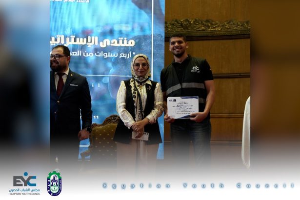 "مجلس الشباب المصري يكرّم شركاء النجاح وداعمي البرنامج الوطني للرصد والمتابعة 2025"