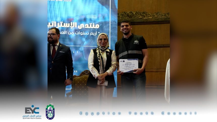 "مجلس الشباب المصري يكرّم شركاء النجاح وداعمي البرنامج الوطني للرصد والمتابعة 2025"