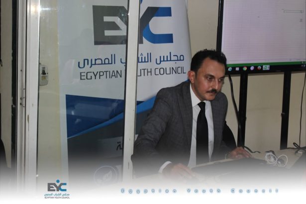 "انطلاق فعاليات تدريب Excel بمجلس الشباب المصري لتأهيل الشباب بالمهارات العملية والتكنولوجية الاحترافية"