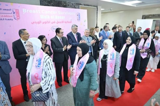 مؤسسة حياة كريمة تحتفي بمحاربات السرطان في "أجمل حكاية" بالمعهد القومي للأورام جامعة القاهرة