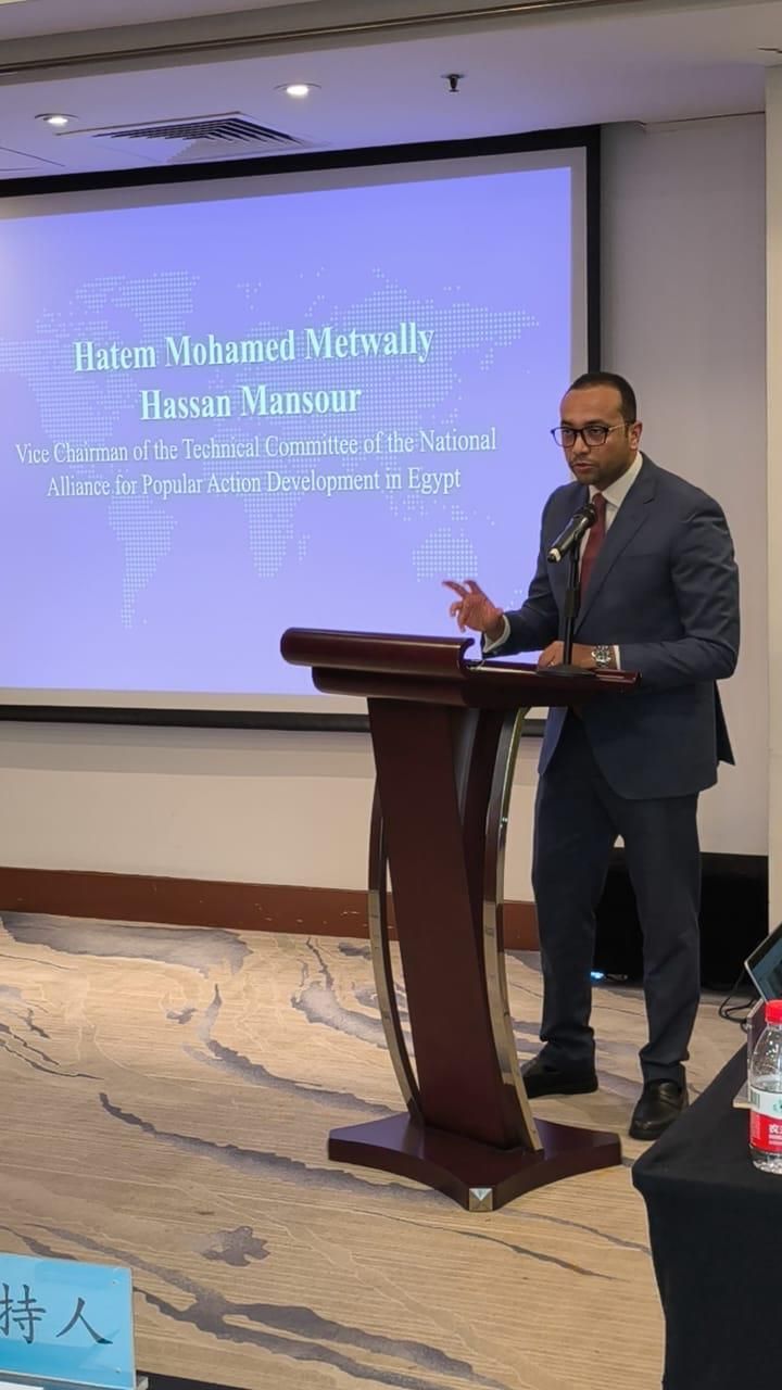 "التحالف الوطني للعمل الأهلي التنموي يشارك في ندوة دولية بالصين لتحقيق الفقر والتنمية المستدامة"