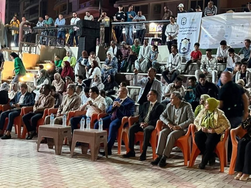 "الاتحاد العام لشباب العمال يدعم النسخة الرابعة لمهرجان النباتات الطبية ببني سويف"