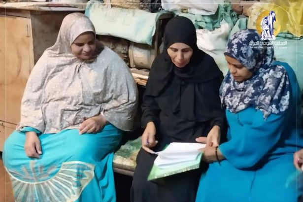 "المجلس القومي للمرأة يواصل دعم السيدات بقنا ضمن مبادرة تحويشة لتنمية الأسرة المصرية"