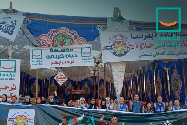 حياة كريمة تواصل تجهيز قافلة مساعدات إنسانية لأهالي غزة تحت مظلة التحالف الوطني.