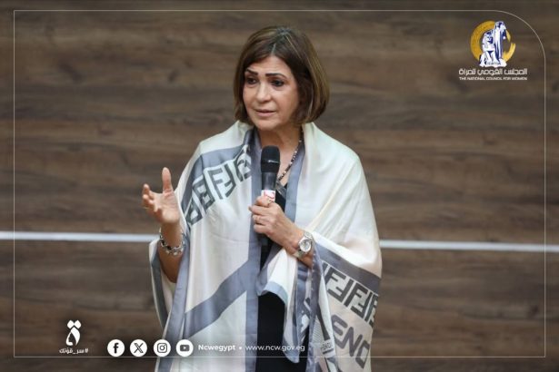 "لجنة الإعلام بالمجلس القومي للمرأة تختتم ورشة الذكاء الاصطناعي لدعم التحول الرقمي"