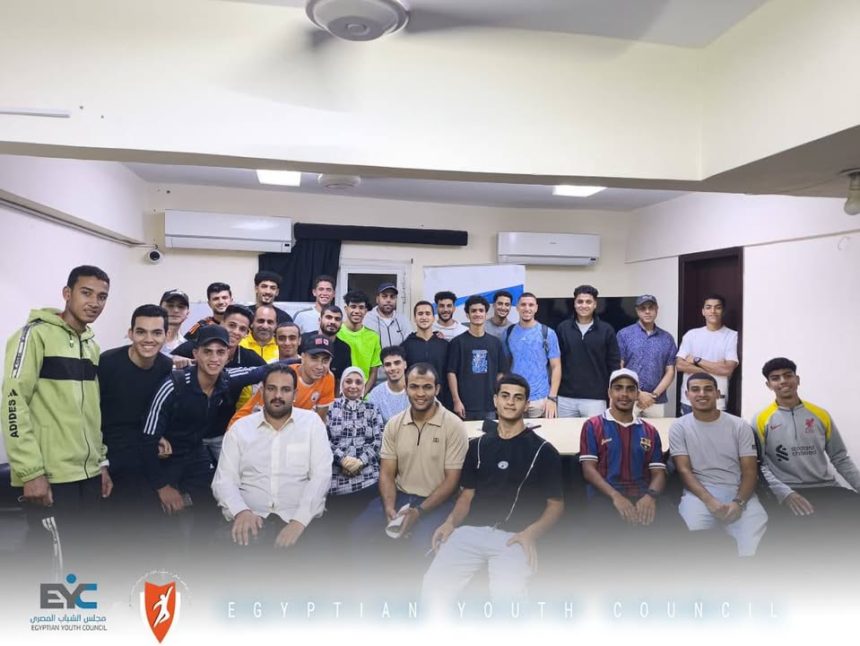 "مجلس الشباب المصري ينظم ورشة تدريب لكرة القدم ضمن البرنامج الوطني لتعزيز المشاركة العامة"