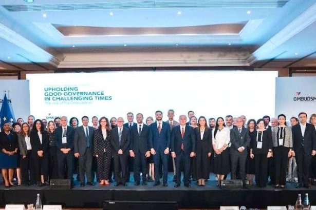 "المجلس القومي لحقوق الإنسان يفوز بعضوية مجلس إدارة شبكة المتوسطية للإمبودسمان في مالطا"