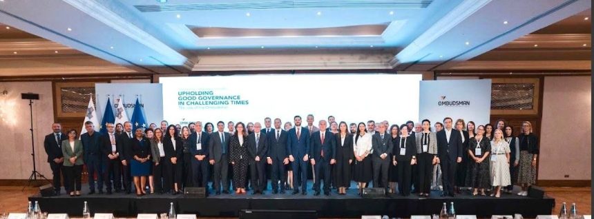 "المجلس القومي لحقوق الإنسان يفوز بعضوية مجلس إدارة شبكة المتوسطية للإمبودسمان في مالطا"