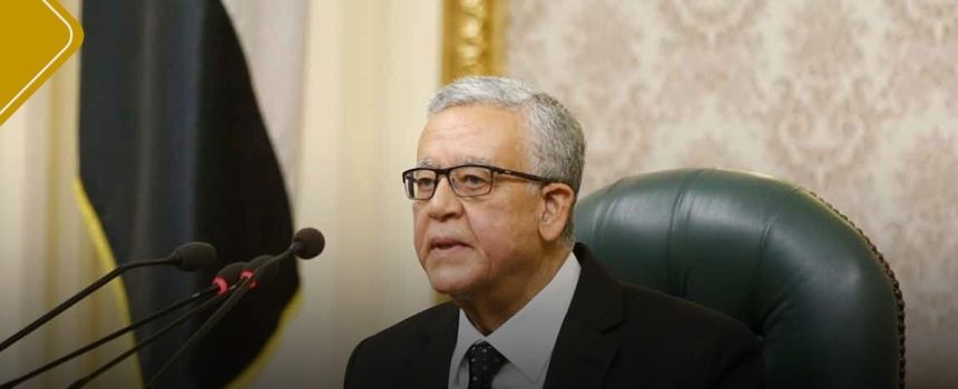 "تنسيقية شباب الأحزاب والسياسيين تشيد برئاسة المستشار حنفي جبالي وجهوده لدعم التشريعات المتوازنة"