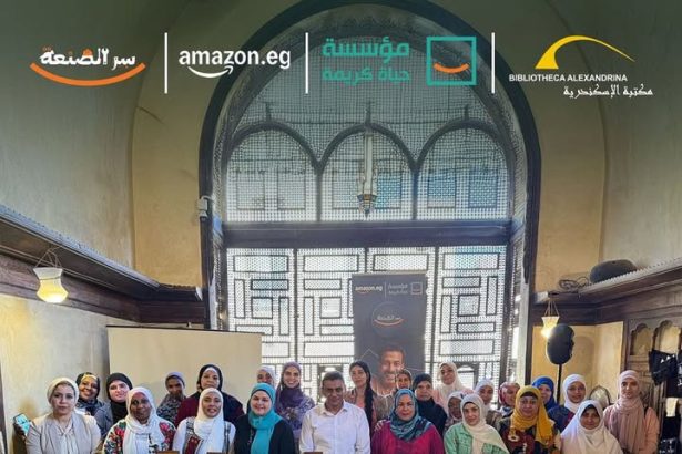 "حياة كريمة تُحيي الحرف التراثية بمبادرة "سر الصنعة" لتمكين السيدات اقتصاديًا بنهج مستدام"