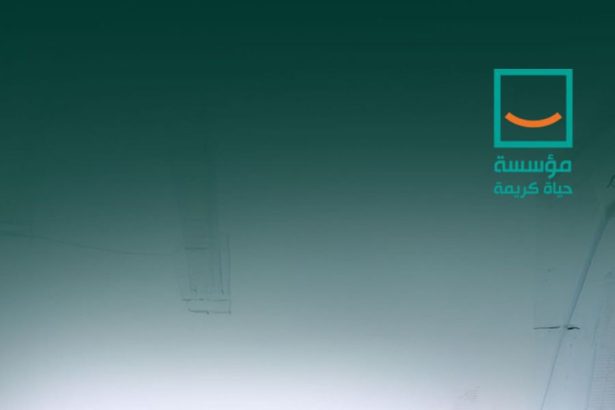 "حياة كريمة وجامعة القاهرة تطلقان قافلة طبية وتنموية شاملة بالواحات البحرية"