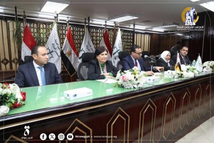 "المجلس القومي للمرأة ووزارة العدل يناقشان جهود مناهضة ختان الإناث في يوم تعريفي بمجلس الدولة"
