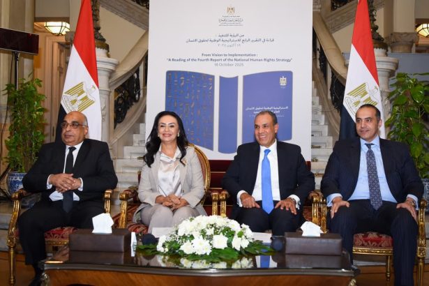 السفير محمود كارم: المجلس القومي لحقوق الإنسان يدعم تنفيذ الاستراتيجية الوطنية بخطوات ملموسة
