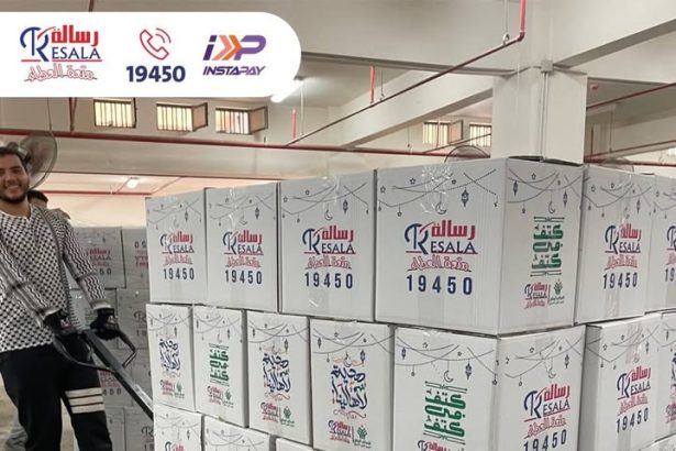 "قافلة جمعية رسالة الـ12 لغزة تحتاج دعمك الآن.. ساهم بإنقاذ الأرواح وعيش متعة العطاء"