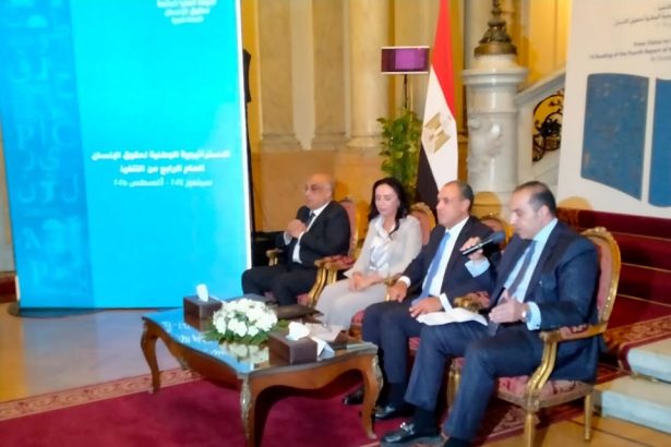 "المجلس القومي للأشخاص ذوي الإعاقة يشارك بإطلاق تقرير تنفيذ الاستراتيجية الوطنية لحقوق الإنسان"