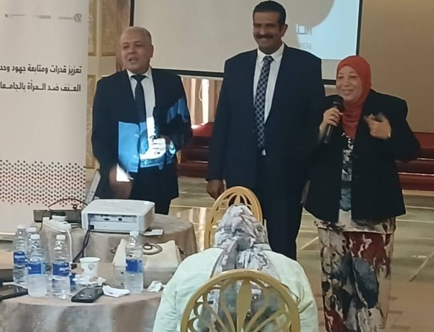 "المجلس القومي للمرأة ينظم ورشة لتعزيز الأمان الرقمي ومناهضة العنف الإلكتروني بالجامعات المصرية"