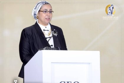 المستشارة أمل عمار
