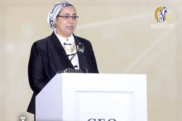 المستشارة أمل عمار