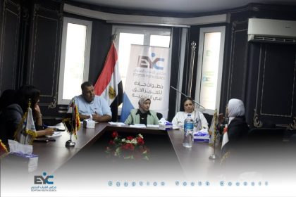 "مجلس الشباب المصري يعقد مقابلات لاختيار كوادر جديدة بوحدة الاتصال المؤسسي"