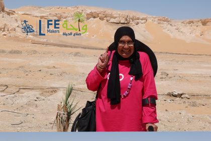 ازرع نخلة صدقة جارية مع جمعية صناع الحياة للأعمال الخيرية واستثمر في الخير المستدام 🌴