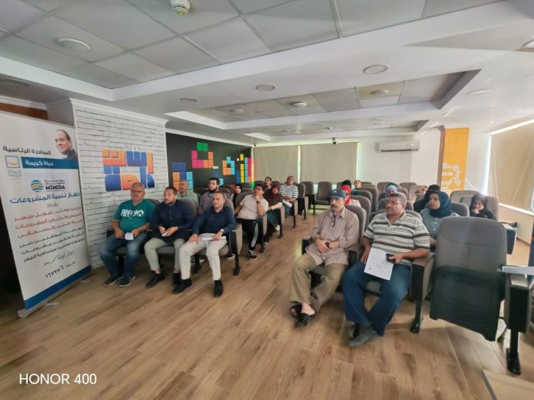 "القومي للأشخاص ذوي الإعاقة يُطلق بالتعاون مع تنمية المشروعات مشروع "استثمر في نفسك" بمحافظات مصر"