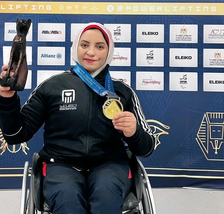 "المجلس القومي لذوي الإعاقة يهنئ رحاب رضوان بالذهبية الخامسة في بطولة العالم بمصر"