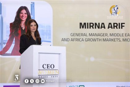 المجلس القومي للمرأة يناقش دور النساء في قيادة المستقبل الرقمي بمؤتمر المديرات التنفيذيات.