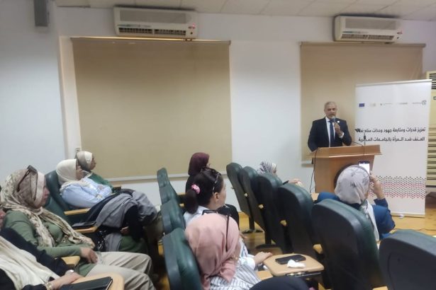"المجلس القومي للمرأة ينظم ورشة العنف الإلكتروني والأمن السيبراني بجامعة السويس لتعزيز الأمان الرقمي"