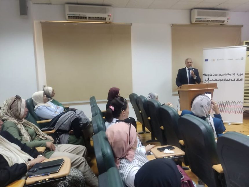 "المجلس القومي للمرأة ينظم ورشة العنف الإلكتروني والأمن السيبراني بجامعة السويس لتعزيز الأمان الرقمي"