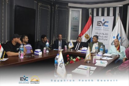 "رئيس مجلس الشباب المصري يناقش خطة عمل المكتب التنفيذي بأبو النمرس جنوب الجيزة"