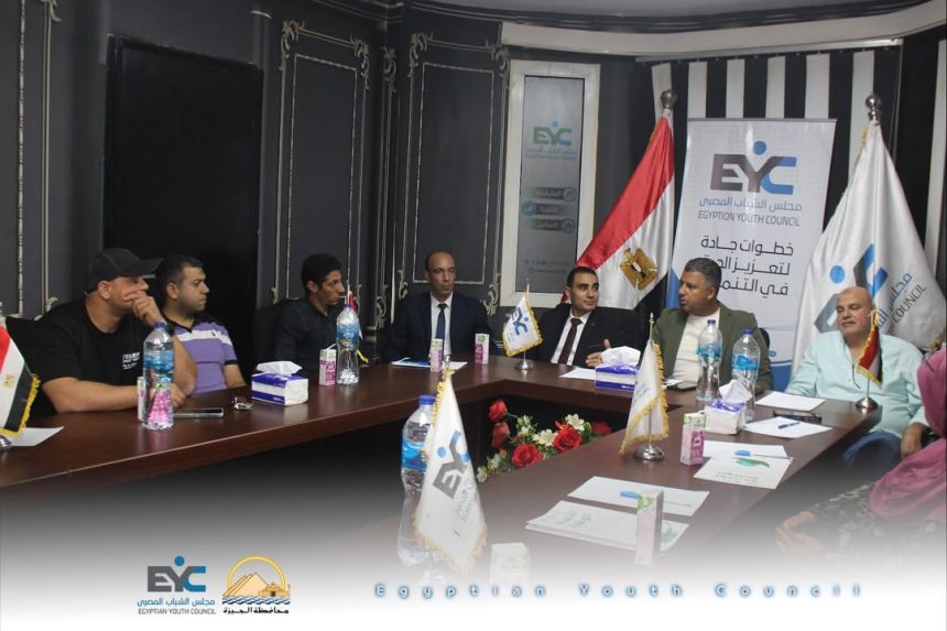 "رئيس مجلس الشباب المصري يناقش خطة عمل المكتب التنفيذي بأبو النمرس جنوب الجيزة"