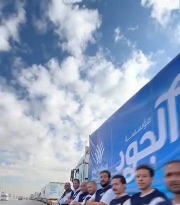 "مؤسسة الجود تطلق القافلة 12 إلى غزة بـ10 تريلات دعمًا لأهلنا في فلسطين"