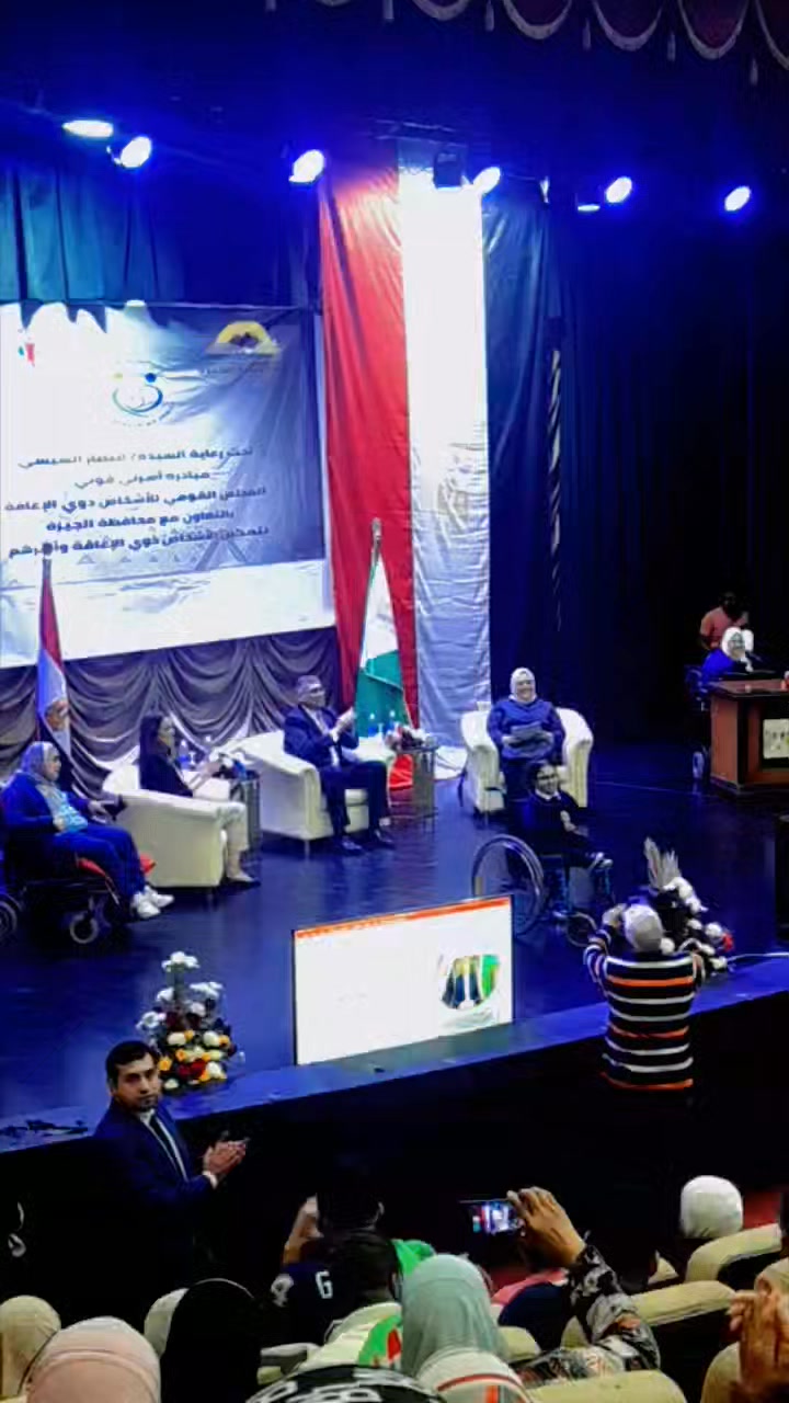 المجلس القومي للأشخاص ذوي الإعاقة يدعم مبادرة "أسرتي قوتي" بمشاركة الطالبة روضة وليد في الجيزة