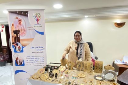 "المجلس القومي لذوي الإعاقة ينظم معرضاً لدعم التمكين الاقتصادي ضمن مبادرة أسرتي قوتي"