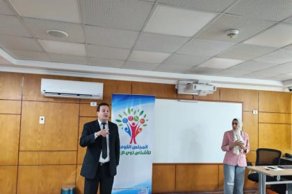 "المجلس القومي للأشخاص ذوي الإعاقة ينظم ندوة تثقيفية حول قانون العمل الجديد في مصر"