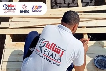 قبل الشتاء، جمعية رسالة تدعو للتبرع لبناء سقف يحمي المحتاجين من البرد والمطر.