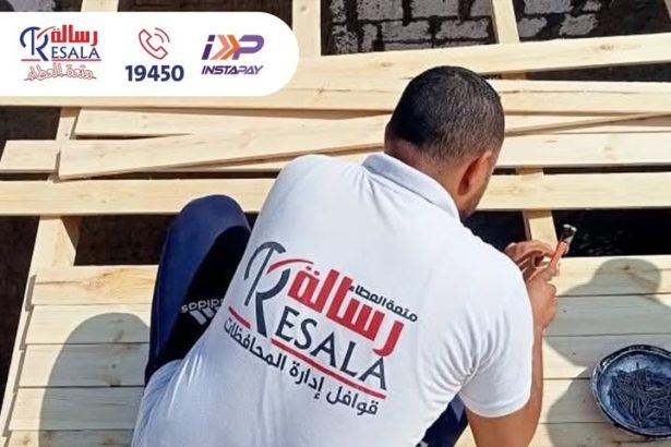 قبل الشتاء، جمعية رسالة تدعو للتبرع لبناء سقف يحمي المحتاجين من البرد والمطر.