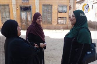 "المجلس القومي للمرأة يدعم سيدات قرى قنا بفعاليات لتعزيز الشمول المالي وتمكينهن اقتصاديًا"