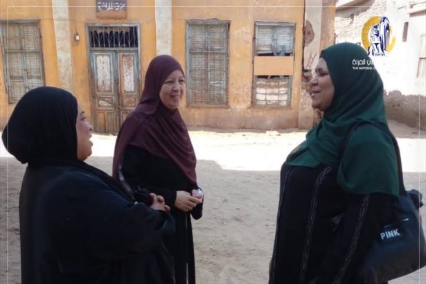 "المجلس القومي للمرأة يدعم سيدات قرى قنا بفعاليات لتعزيز الشمول المالي وتمكينهن اقتصاديًا"