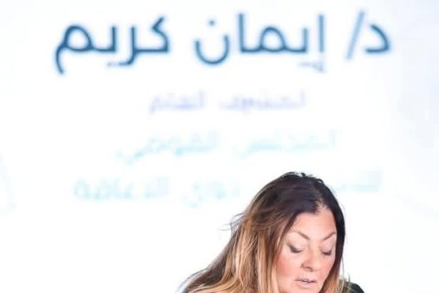 "المجلس القومي للأشخاص ذوي الإعاقة بمصر ينظم جلسة نقاشية لتعزيز حقوق ذوي الإعاقة"