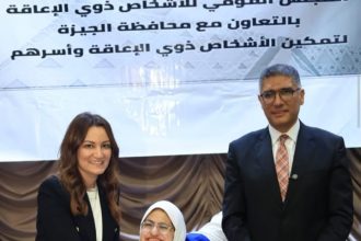 صفاء طه تشارك المجلس القومي للأشخاص ذوي الإعاقة في إطلاق مبادرة "أسرتي قوتي" بالجيزة