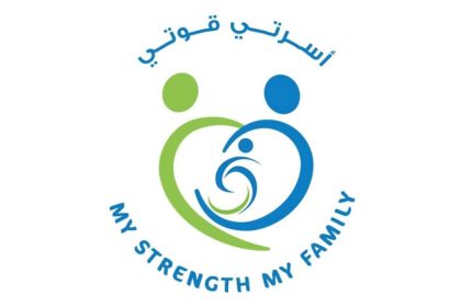 **المجلس القومي للأشخاص ذوي الإعاقة يواصل فعاليات "أسرتي قوتي" لدعم وتمكين ذوي الإعاقة.**