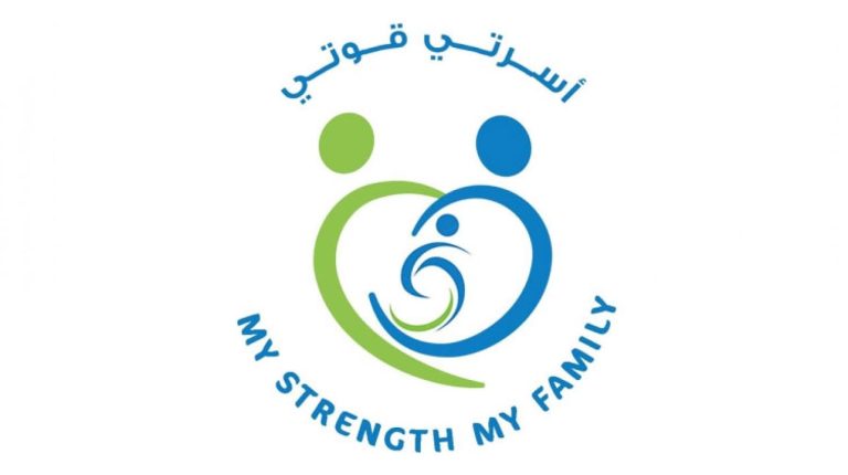 **المجلس القومي للأشخاص ذوي الإعاقة يواصل فعاليات "أسرتي قوتي" لدعم وتمكين ذوي الإعاقة.**